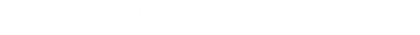 Logo - Victoria Ventura